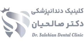 دکتر صالحیان دندانپزشک